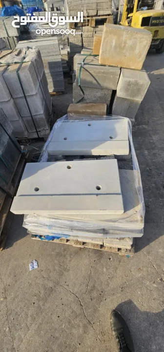 جبه وشايش ومشتلفوت  شروات