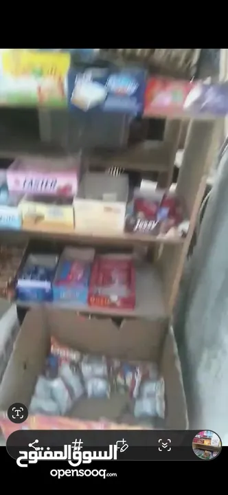 مواد تموينيه