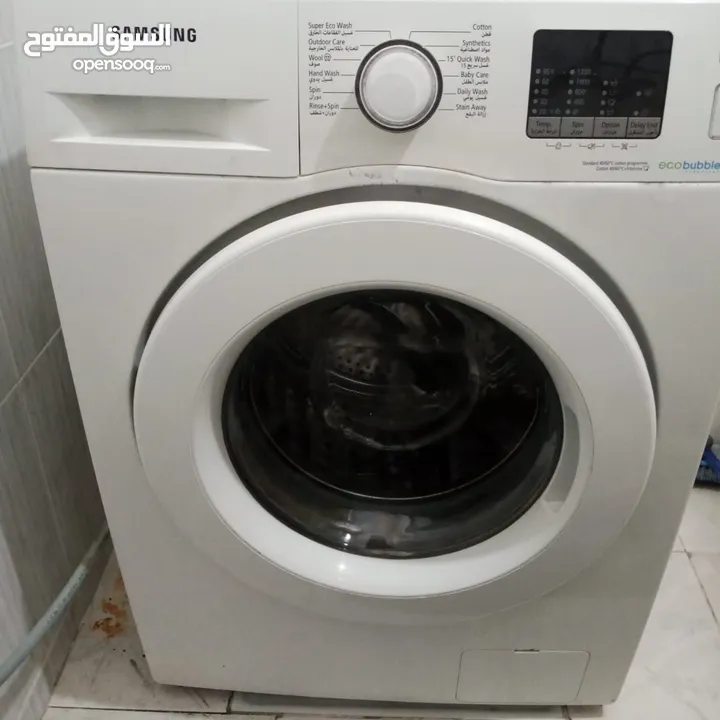 غسالة سامسونج سعة 7 كيلو
