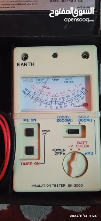 Insulation Tester SK - 3003