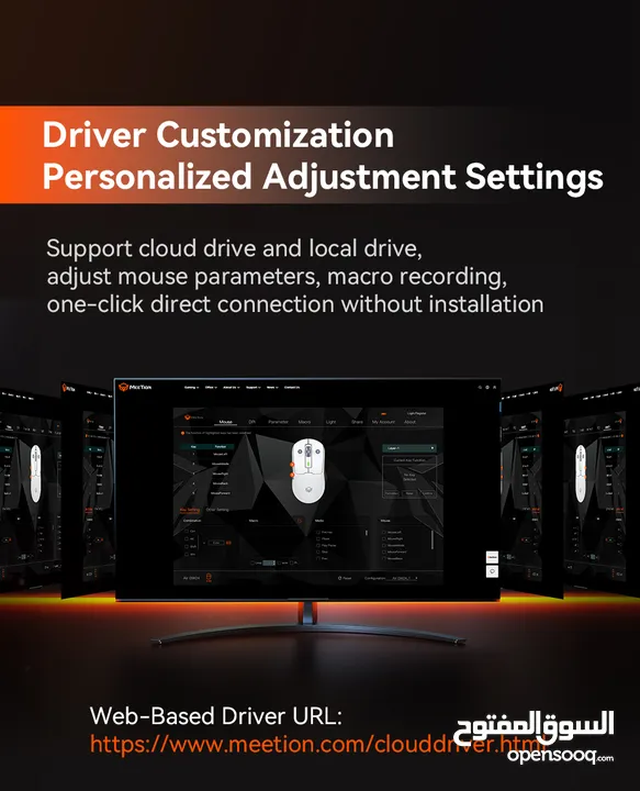 Meetion Air GW24 2.4G Bluetooth & Wired Gaming Mouse ماوس جيمنغ متوفرة ب الوان مختلفة
