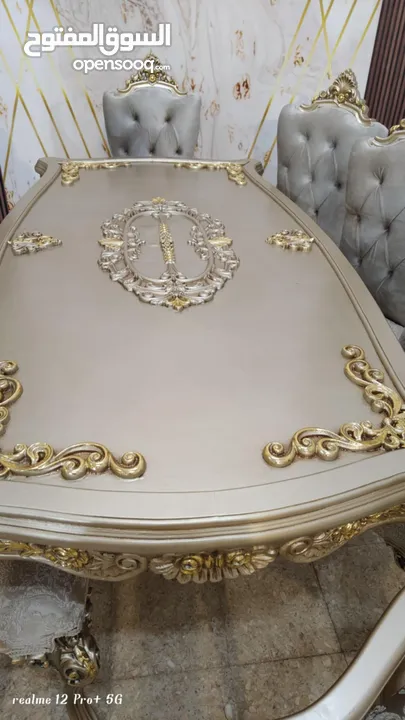سفره تحفه منك يا ( مفروشات بشار انتيك الرسمية) سفره مصرري خشب زااان كاااامل ح
