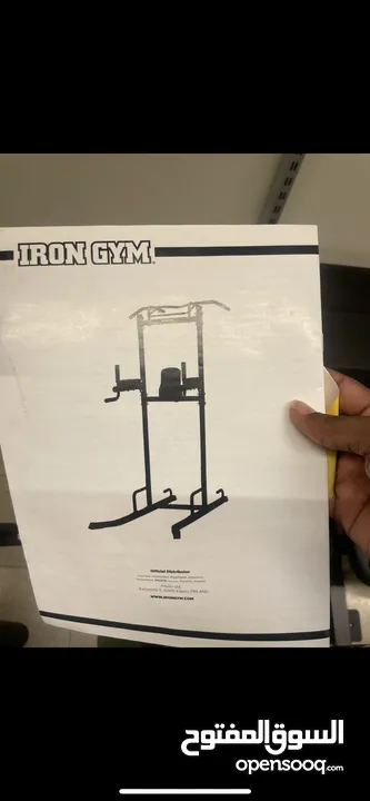 iron gym Power Tower