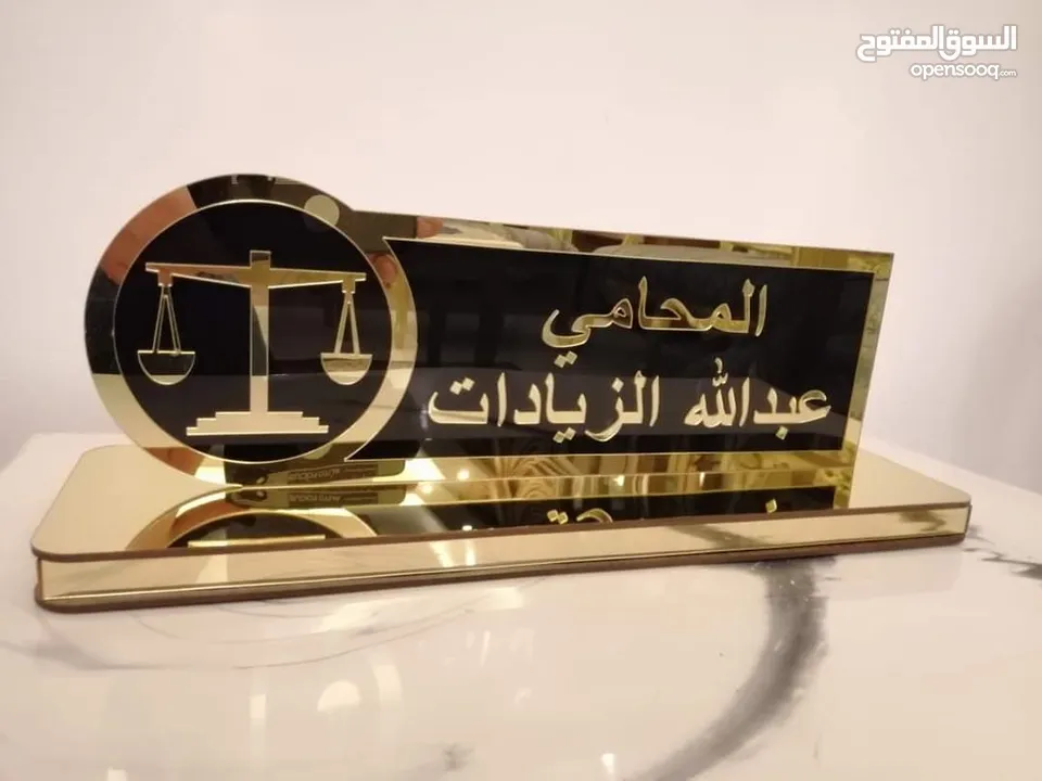 شهادات ودروع تقدير واجندات صناعة أعلام  مكاتب
