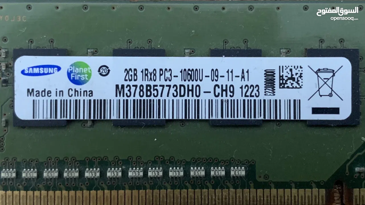 رام 2GB نوع DDR3 مستخدمة بحالة ممتازة ( RAM - 2GB - DDR3 )