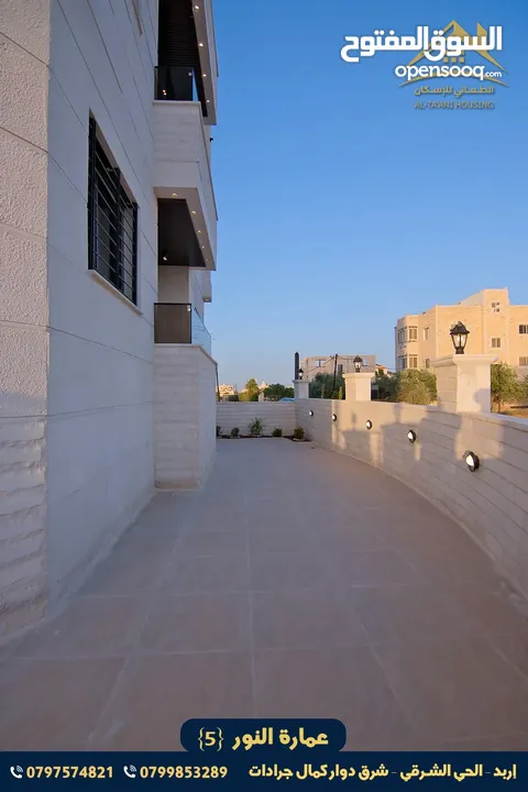 شقق مميزه للبيع مساحة 165م2 الحي الشرقي بالقرب من دوار بشرى منطقة فلل على شارعين من المالك مباشره
