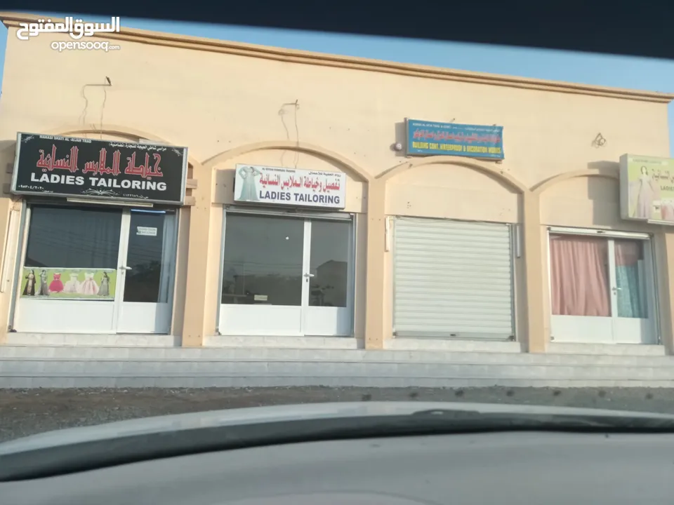 محل للأجار في سيح المطار
