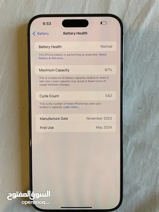 iPhone 15 pro max 256G