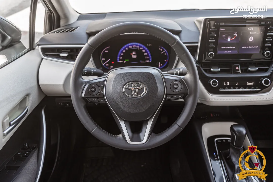 Toyota Corolla 2020 hybrid