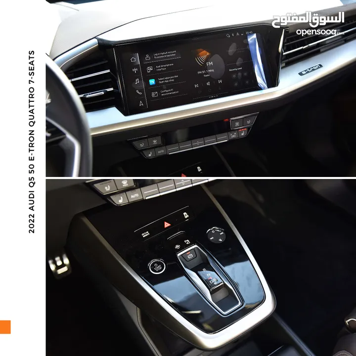 اودي Q5 اي ترون الكهربائية كروس اوفر 7 مقاعد ‏2022 Audi Q5 50 E-Tron Quattro Electric 7 Seats