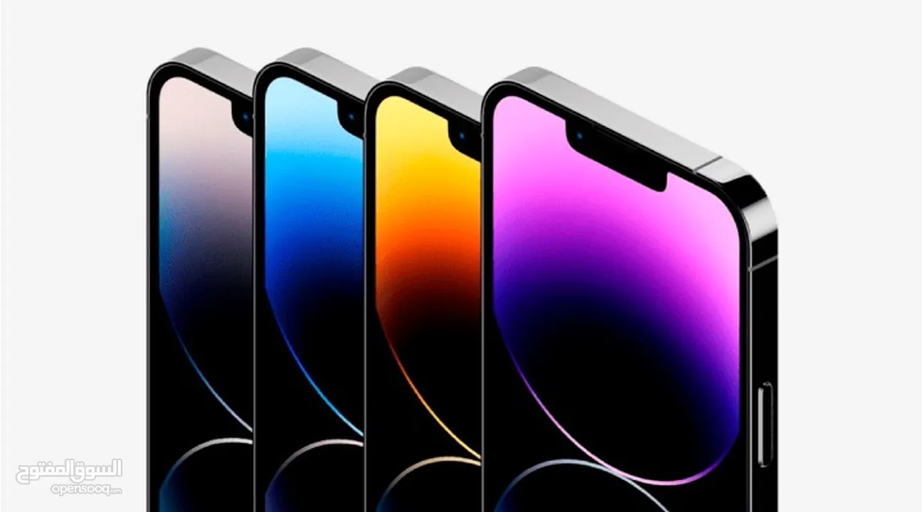 ايفون 14 برو جديد كفالة الشرق الاوسط جميع الالوان افضل سعر // iPhone 14 Pro 128/256