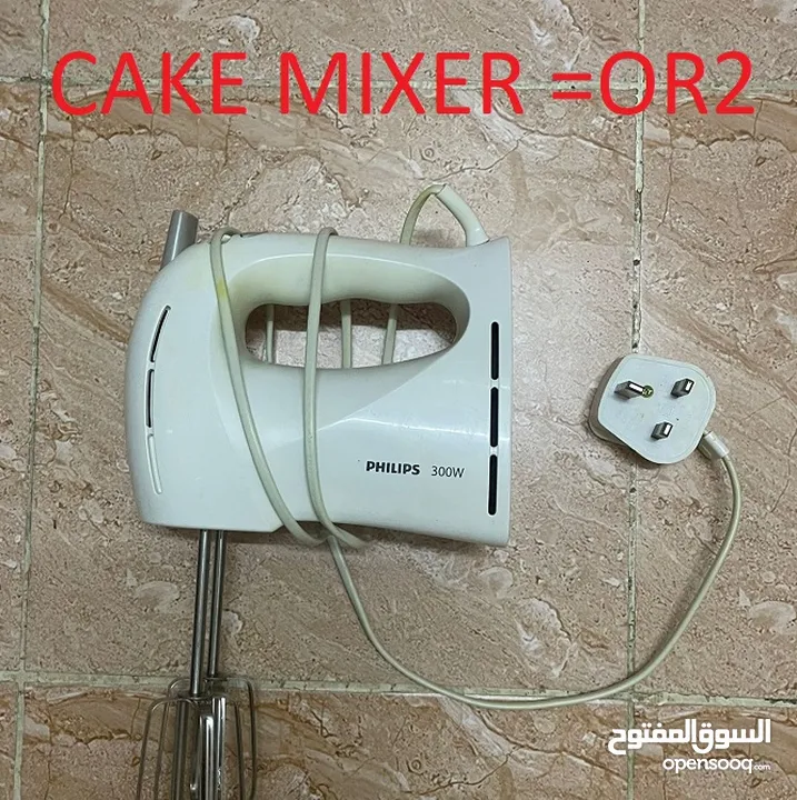 A blender and a cake mixer