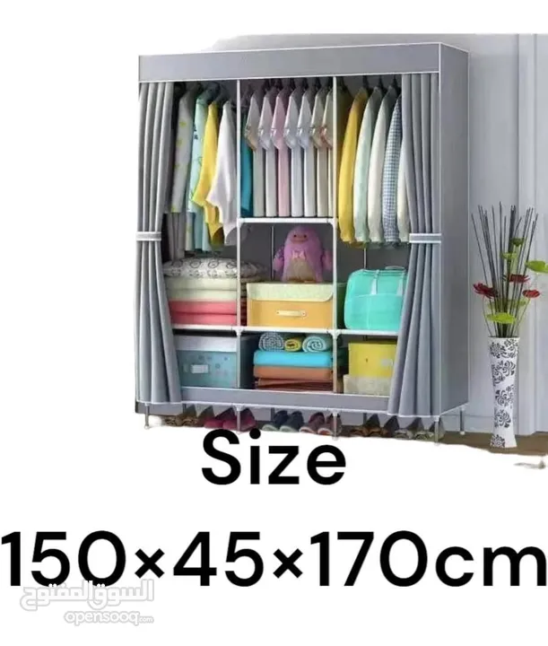 خزانة ملابس كبيرة متعددة الوظائف من القماش - مقاس 170 × 150 × 45 سم