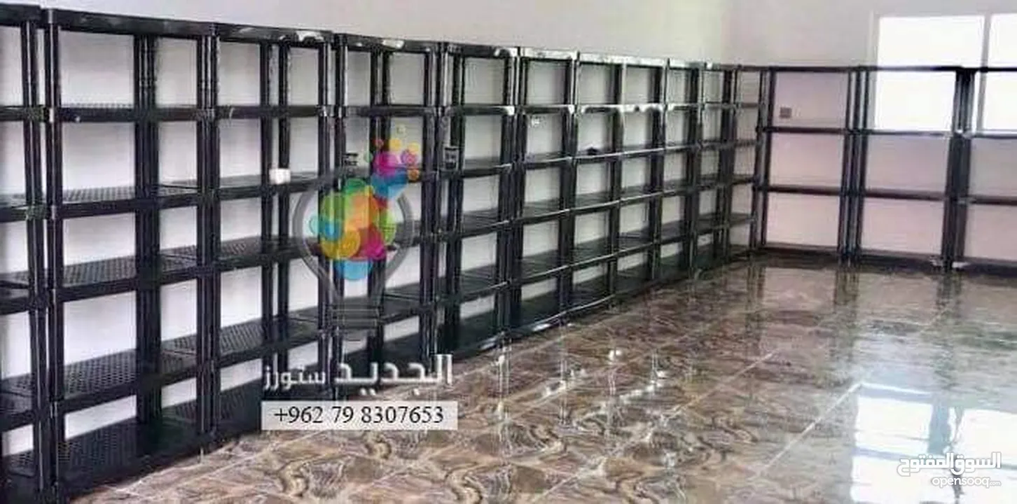 رفوف بلاستيك لتخزين المنتجات قوية ومتينة