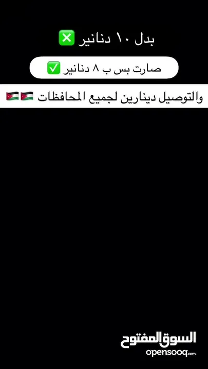 تيشيرت طباعه لعيد الاستقلال