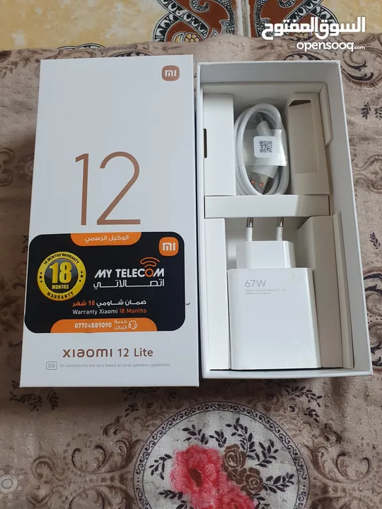 xiaomi 12 lite ذاكره 128 معالج سناب دراغون 778  ببجي 60 فريم جهاز معروفه مواصفاته اخو الجديد مكفول