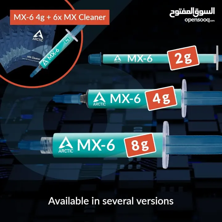 ARCTIC MX-6 Ultimate Performance Thermal Paste for CPU لكل الاجهزة ام اكس 6 الجديد