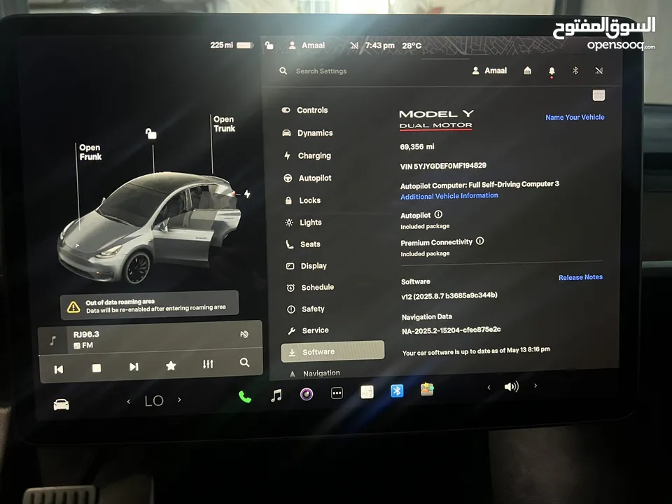 تسلا مودل  Y  بيرفورمنس  ( 2021.)  ‏Tesla Model Y Performance