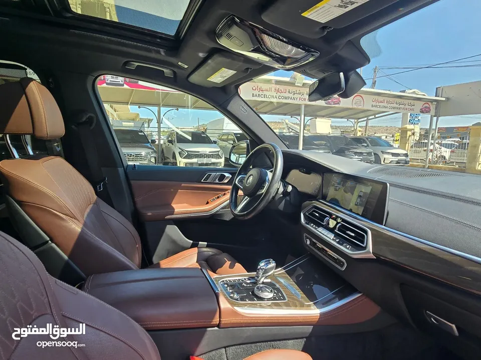 BMW X5 45e M PAKIT 2022