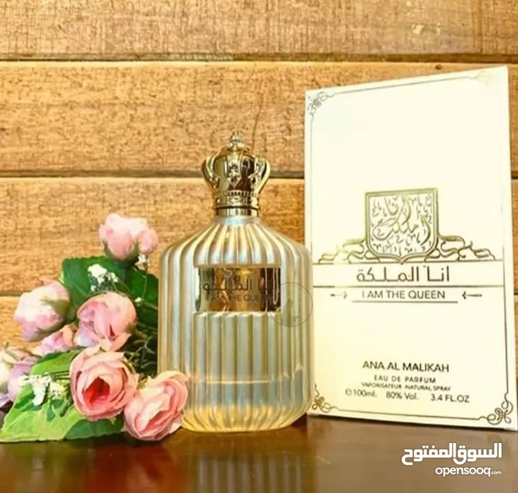 عطر أنا الملكة للنساء ولا أروع من هيك  أطلبه الأن قبل نفاذ الكميه  سارعوا بالطلب