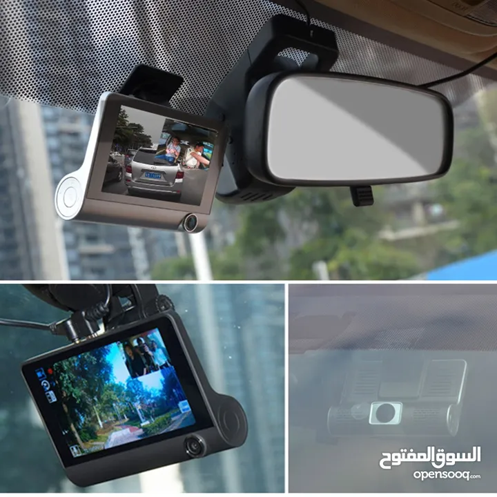 كاميرا سيارة داش كام ثلاث كاميرات توفر تغطية شاملة من الأمام والخلف والداخل لضمان رصد كل ما يحدث حول