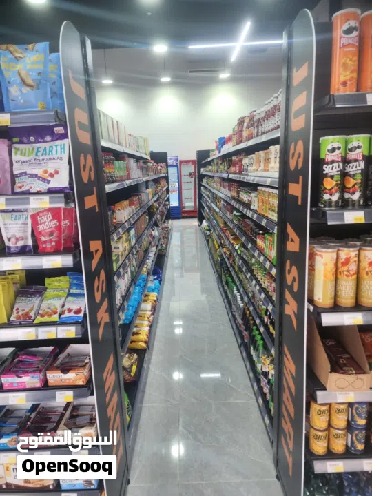 سوبرماركت للبيع سر قفلي