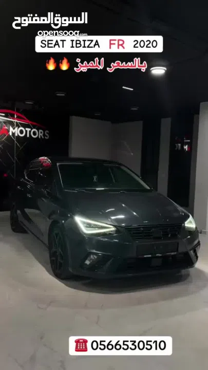Seat Ibiza FR  2020