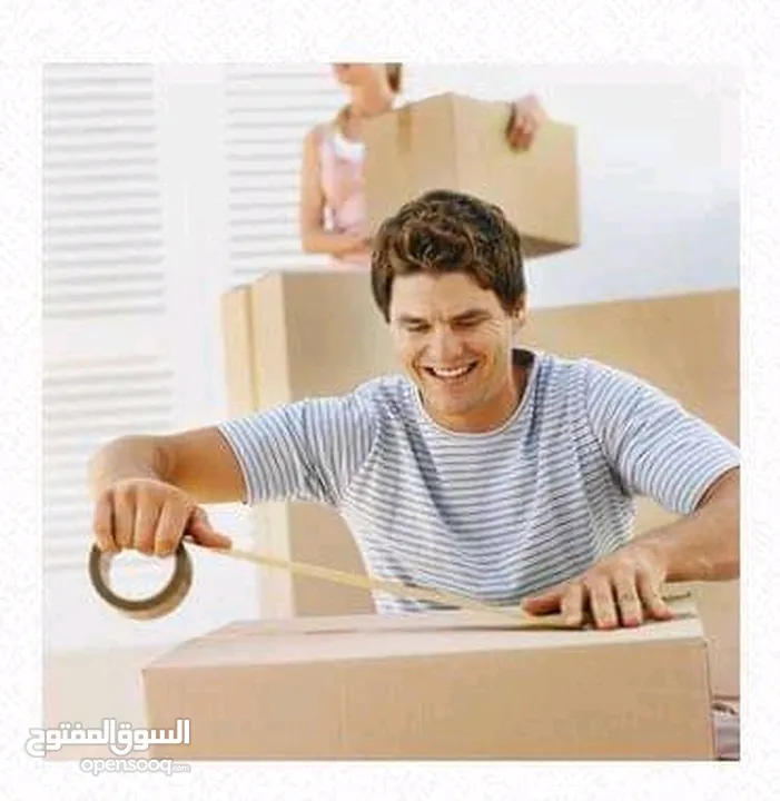 Doha movers And packers service Qatar Call,