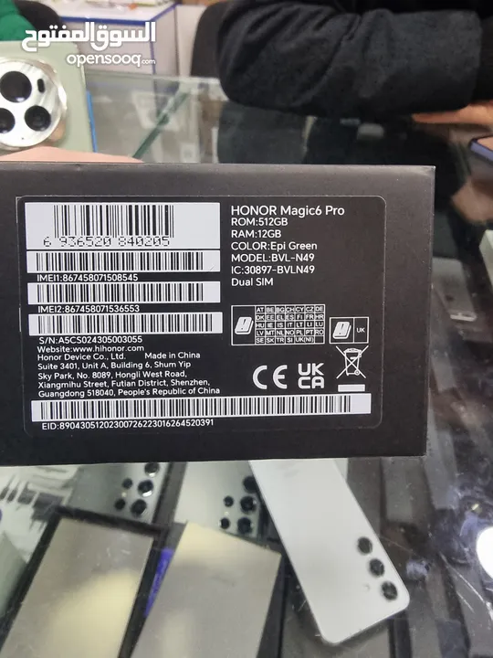 Honor Magic 6 Proهونر ماجيك 6 برو بحالة الجديد