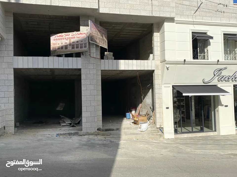 محلات تجارية للايجار في موقع حيوي جدا في مدينة طولكرم