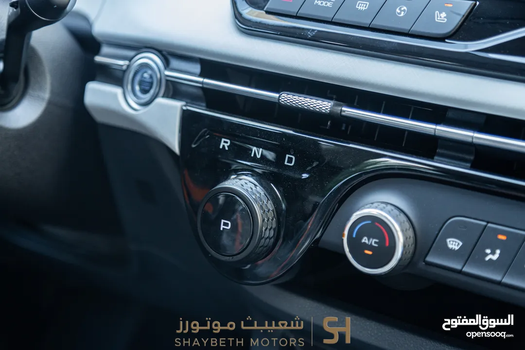 Bestune E05 pro 2023