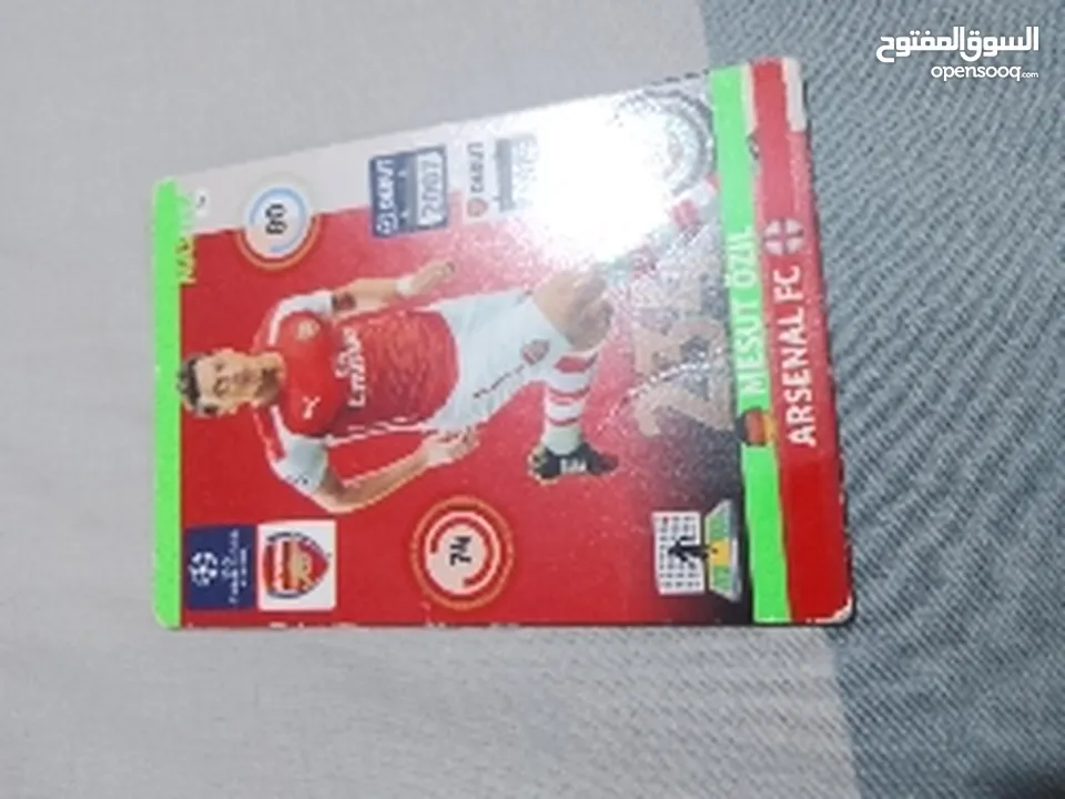 بطاقات لاعبين كرة قدم 2014 _2015