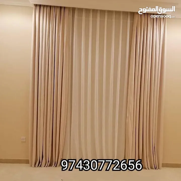 wallpaper curtain Sofa carpet paint
