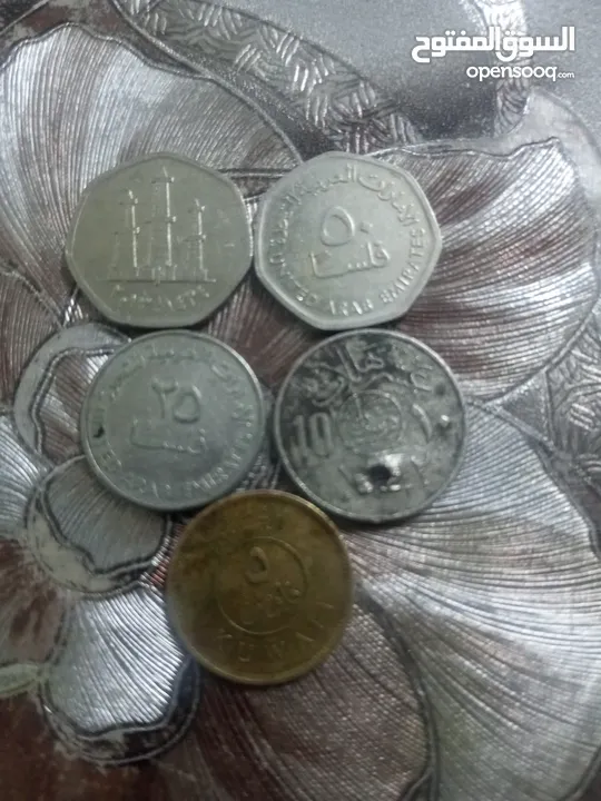 البيع اااااا