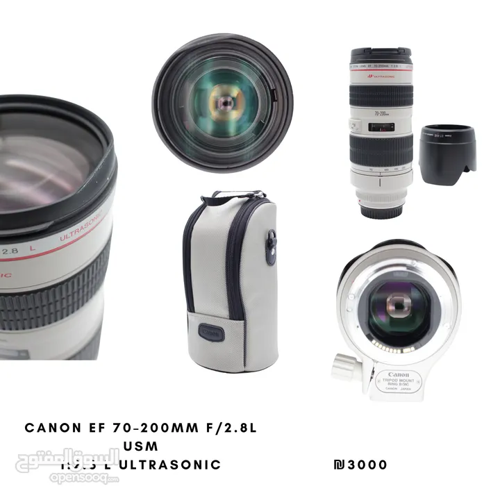 Canon EF 70–200mm f/2.8L USM 1:2.8 L ULTRASONIC