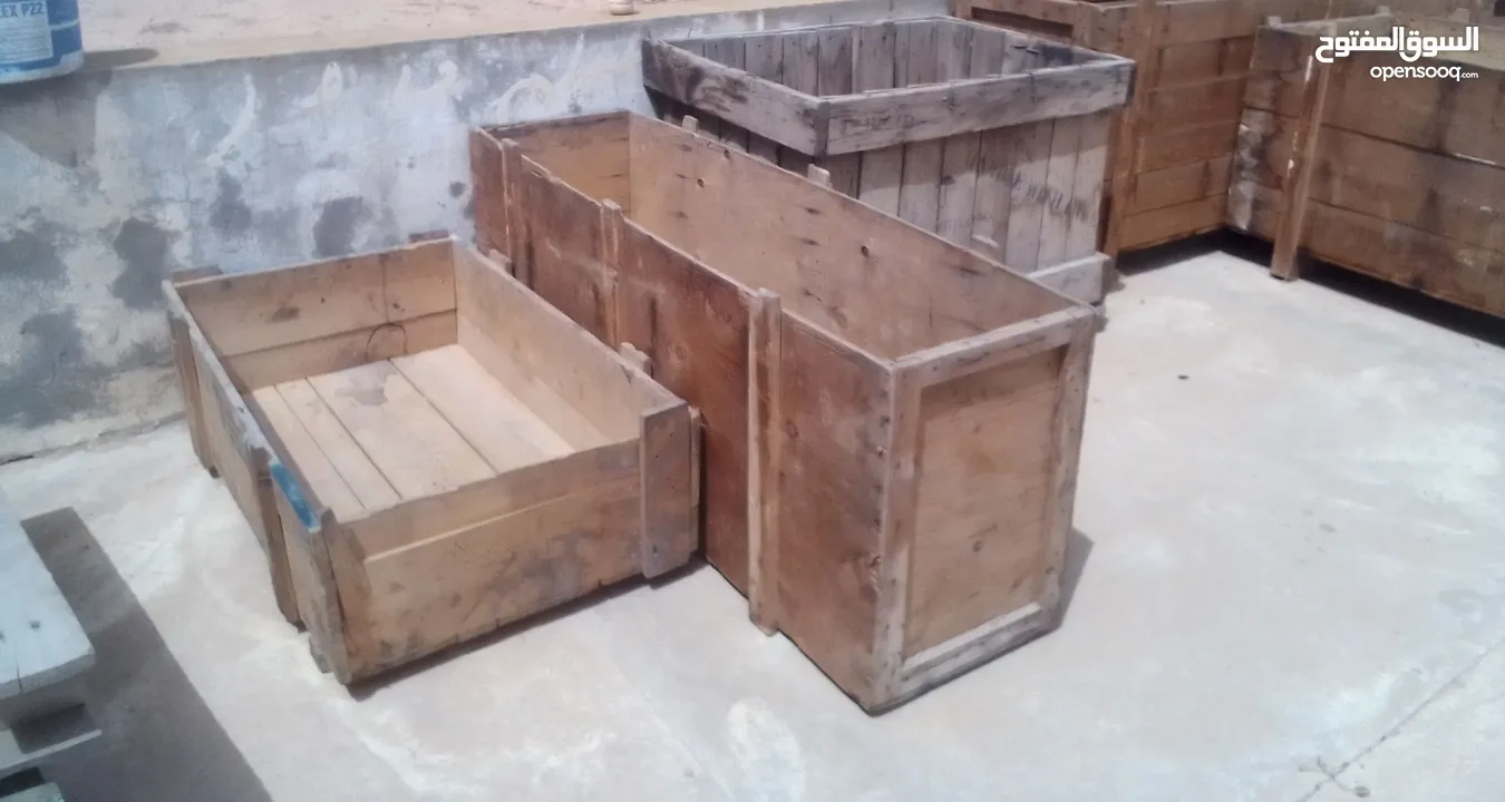 مجموعة صندوق خشب