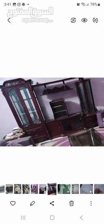 للبيع بسعر مناسب ومستعجل