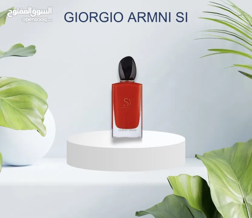 سحر الأنوثة في زجاجة أصليات او مكفولات او في عرض او في كميات محدوده