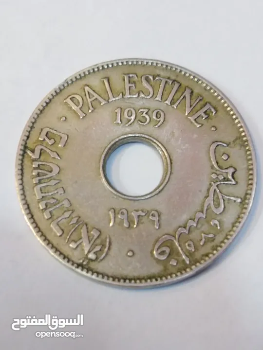 عملة فلسطينية قديمة
