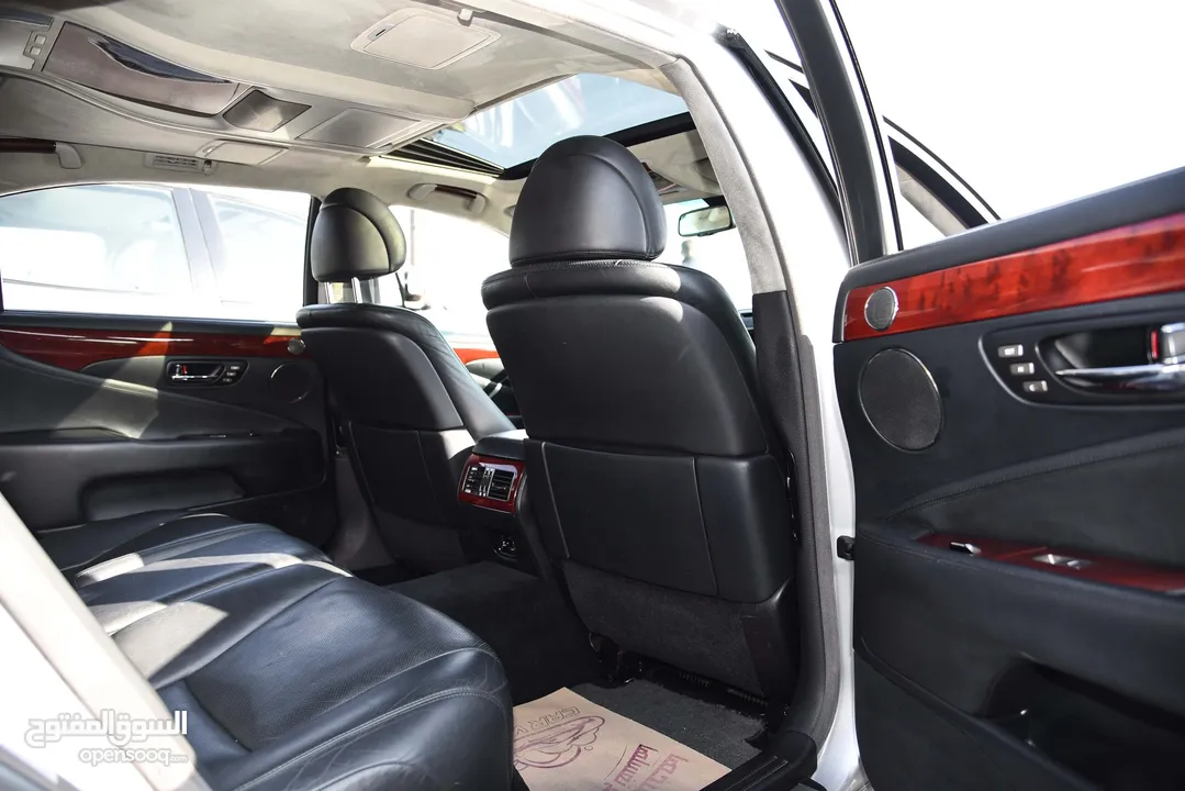 Lexus LS600hL Hybrid 2008