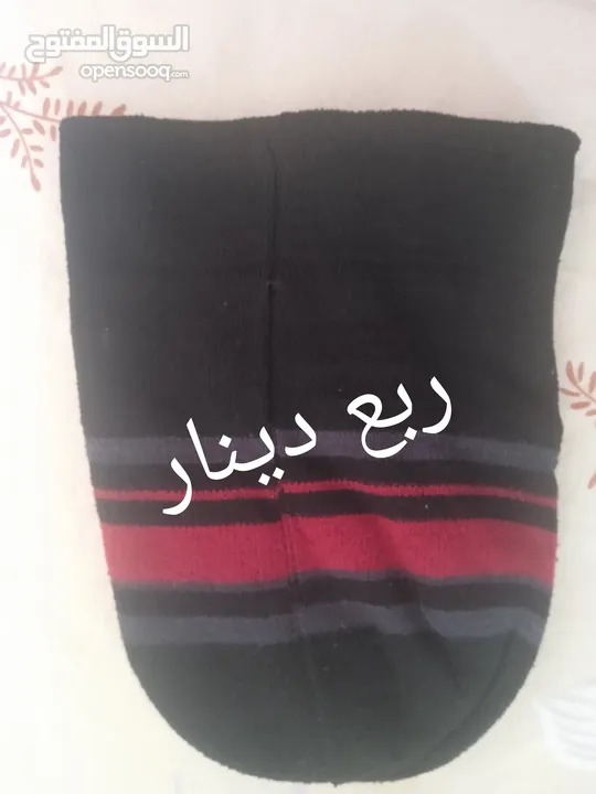 ملابس نسائيه للبيع