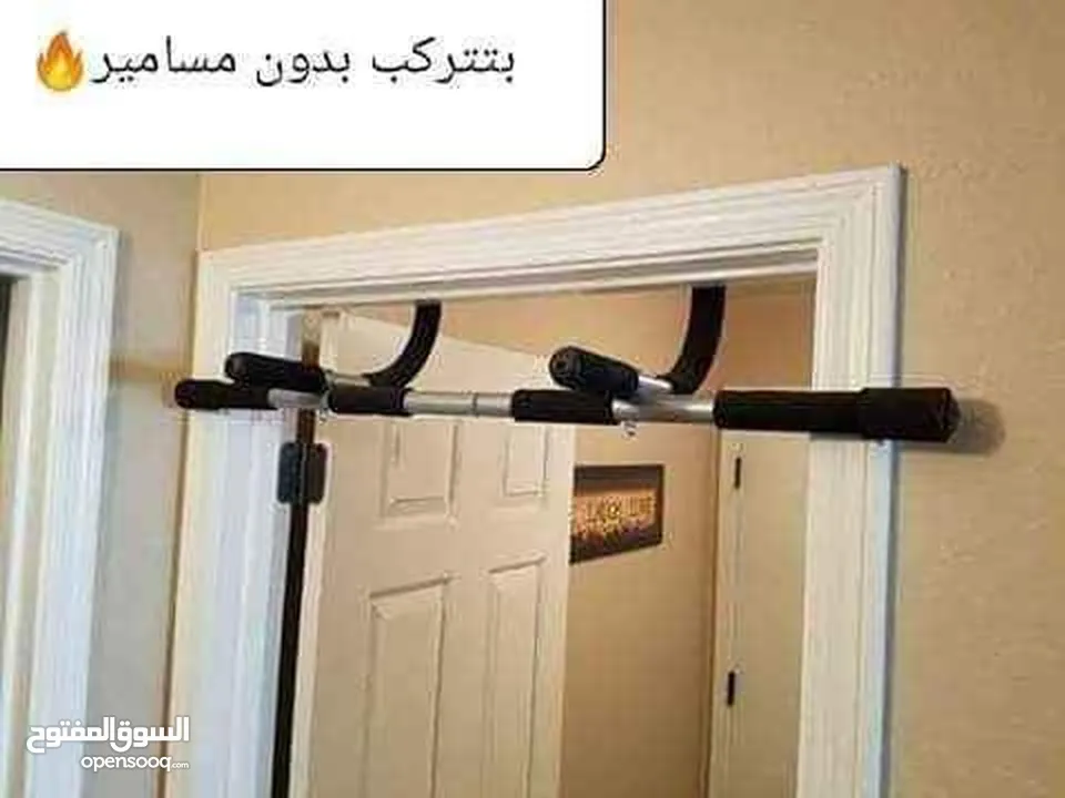 عقلة الباب الرياضيه عقله الجيم للتمارين الرياضية متعددة الاستخدام للتمارين رياضيه