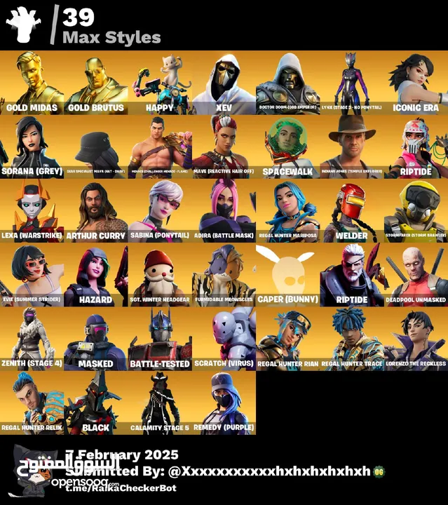 حساب فورت نايت فل معلومات ولا نقص .. الوصف مهم !