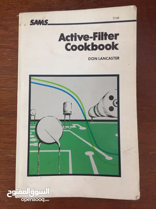 Active-Filter كتاب عامل التصفية النقي