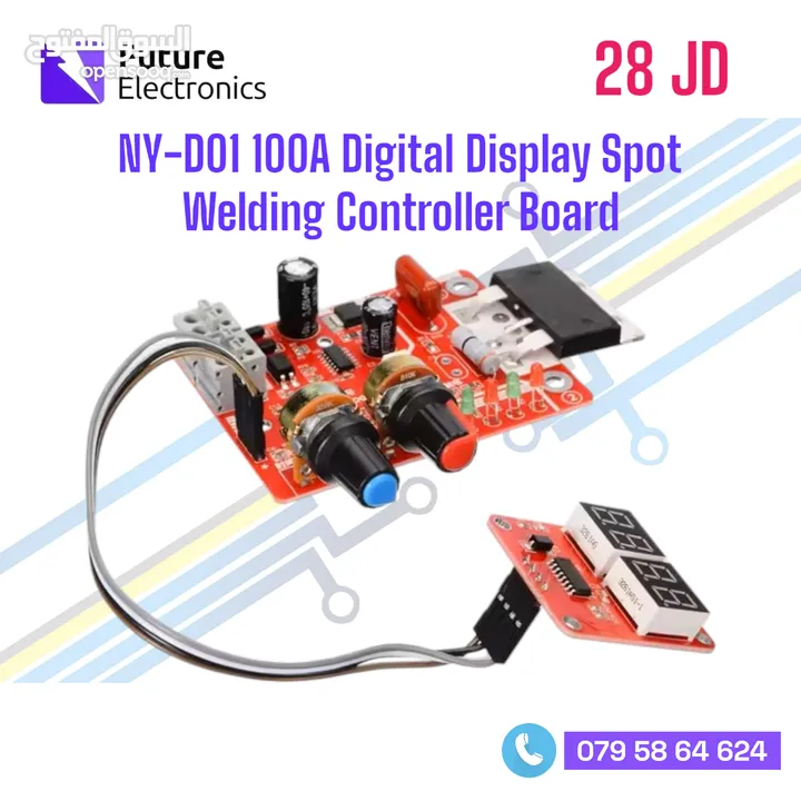 NY-D01 100A Digital Display Spot Welding Controller Board