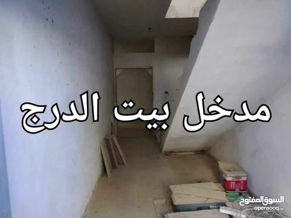 منزل جديد غير مسكون للبيع