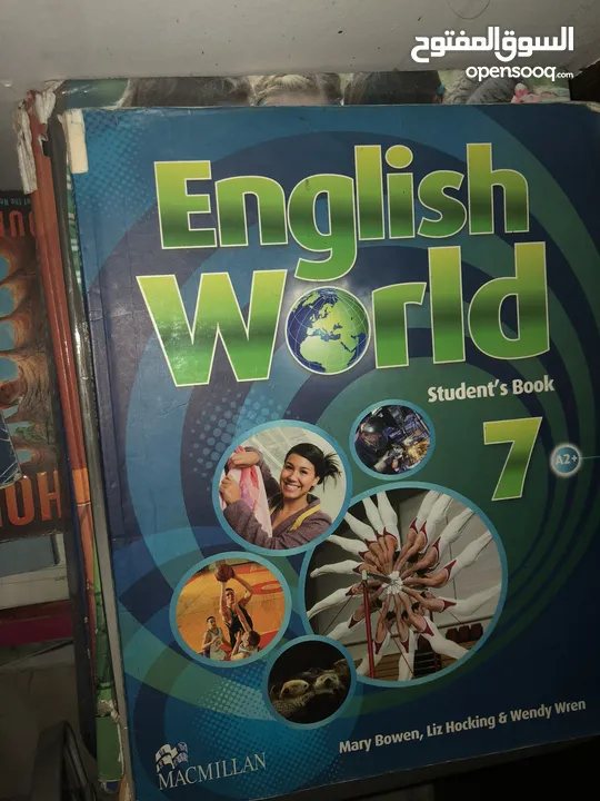 كتب انترناشونال