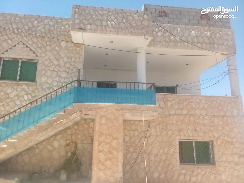 شقق  للبيع ناعور العال