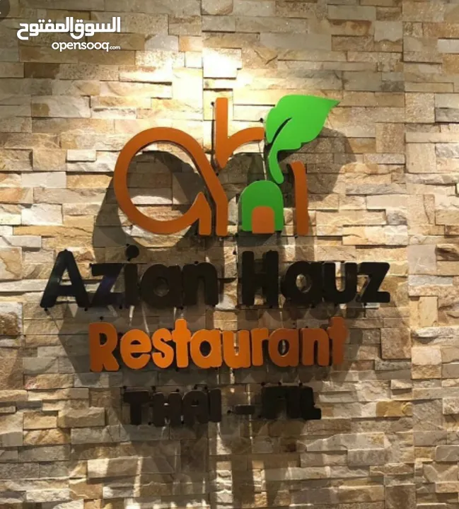 كوؤس واعلام وميداليات ودروع شهادات تكريم وشعارات
