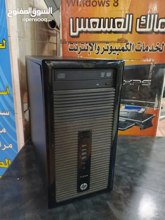 أجهزة كمبيوتر مستعملة بحالة ممتازة وبسعر مغري للبيع بسبب تصفية المحل